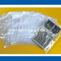 深圳市鴻達(dá)興包裝材料 一站式包裝解決方案供應(yīng)商